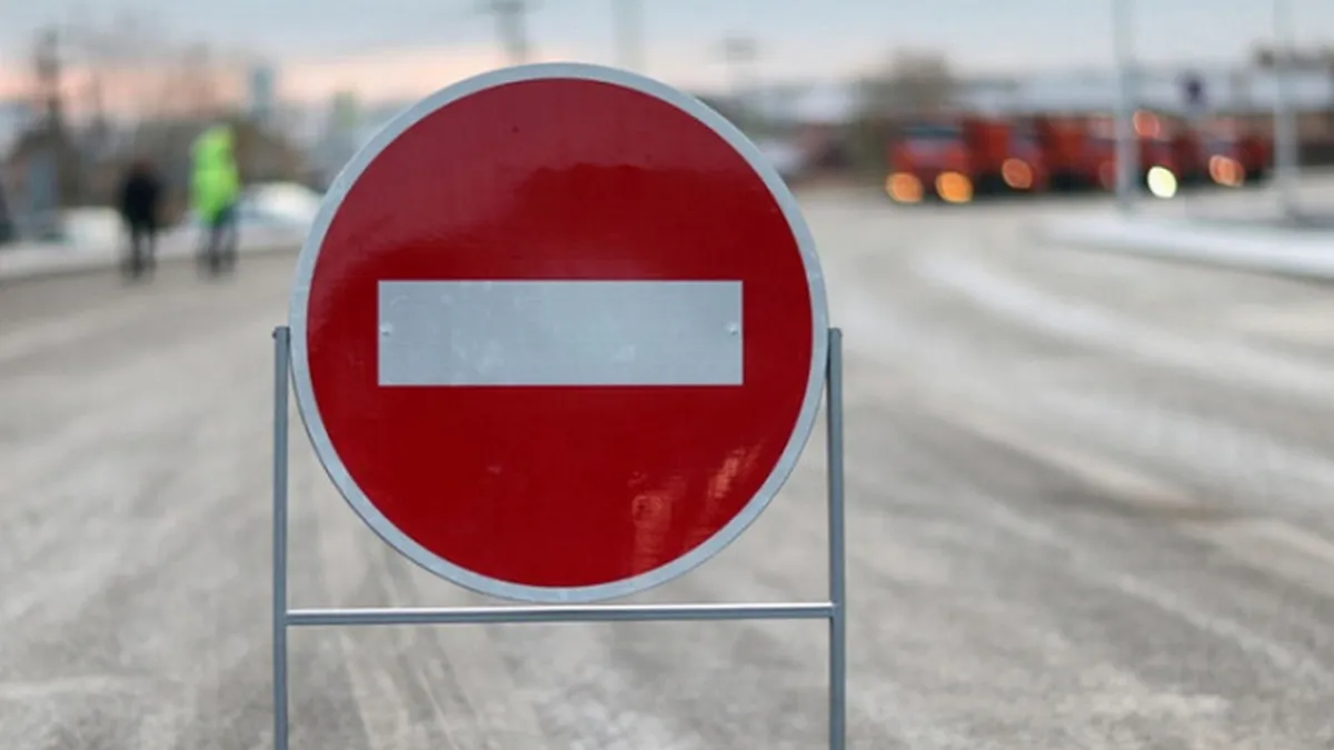 Вінниця: перекриття руху на проспекті Юності через змагання