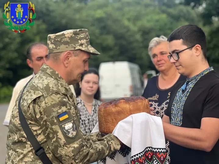 Зображення