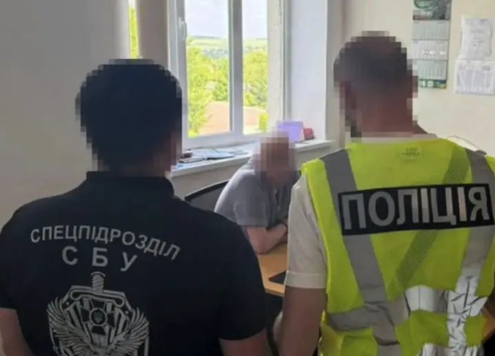 Зображення