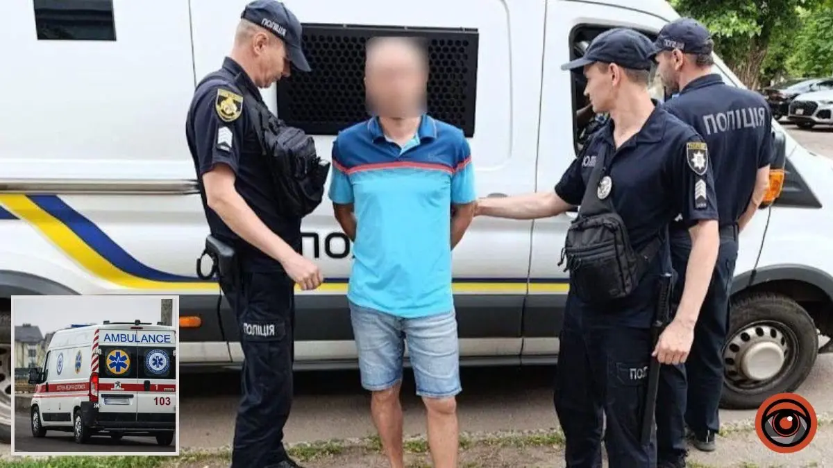 Вдарив ножем знайомих: у Кривому Розі судитимуть 37-річного чоловіка