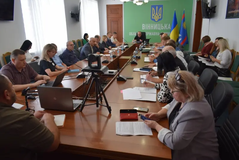Відбулося засідання обласної Стратегічної інвестиційної ради