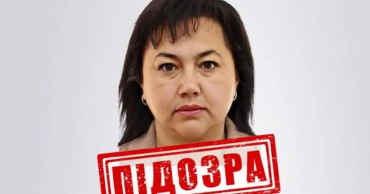 У Харкові судитимуть юристку за співпрацю з росіянами