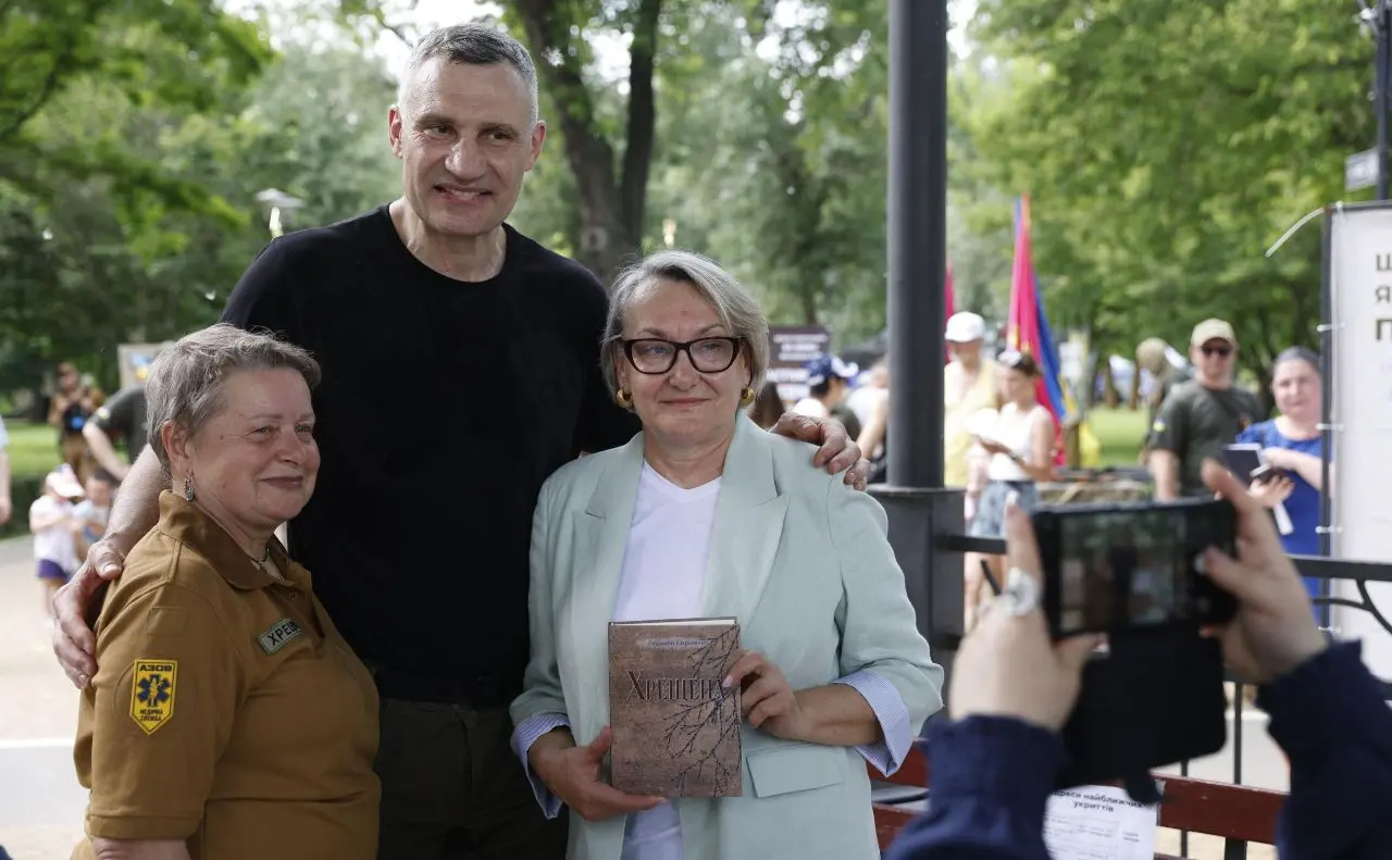 «Хрещена»: історія незламних Захисниць України поповнилася ще однією книгою