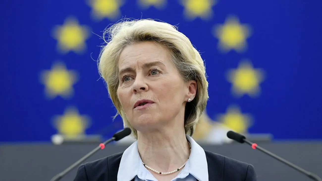 Глава Єврокомісії оголосила про створення "флагманського" фонду відновлення України