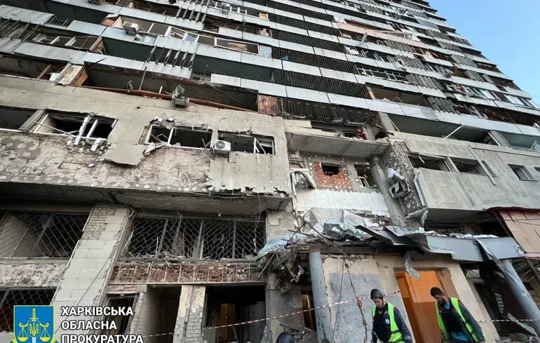 Масована атака дронів на Харків: 18 людей постраждали, серед них — четверо дітей 
