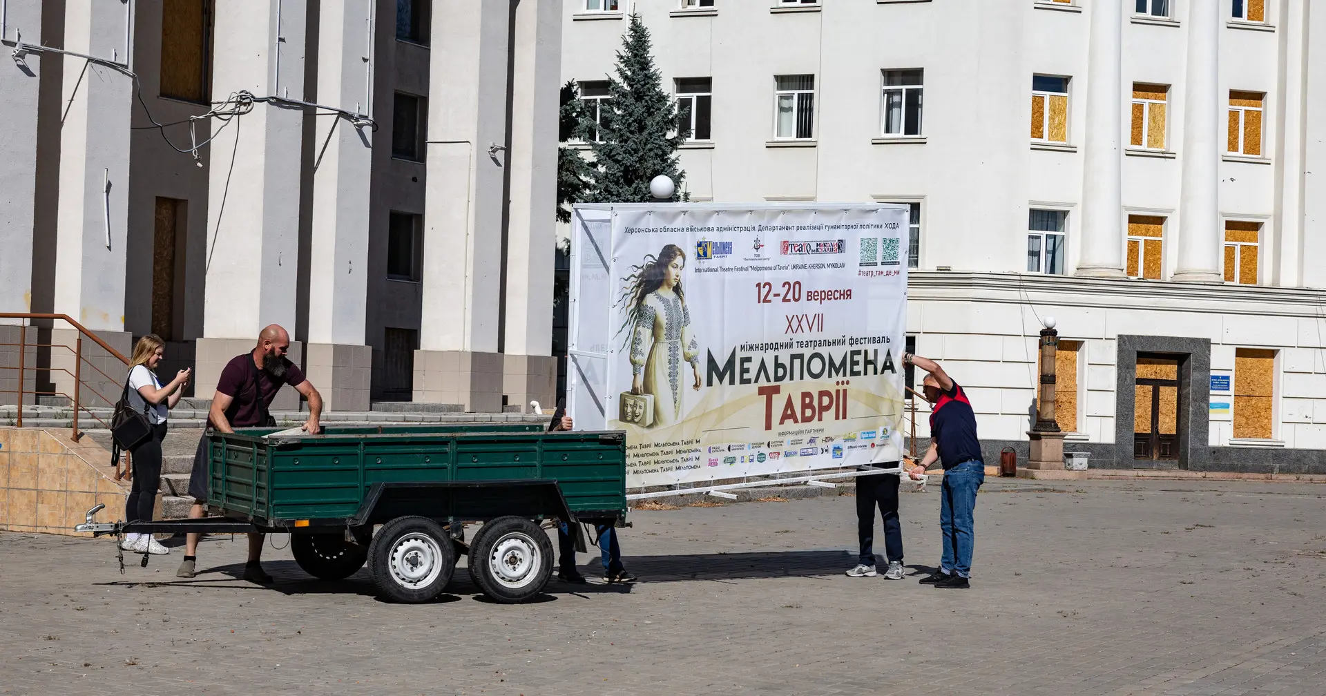 Як пройшов театральний фестиваль "Мельпомена Таврії" у прифронтовому місті: інтерв'ю