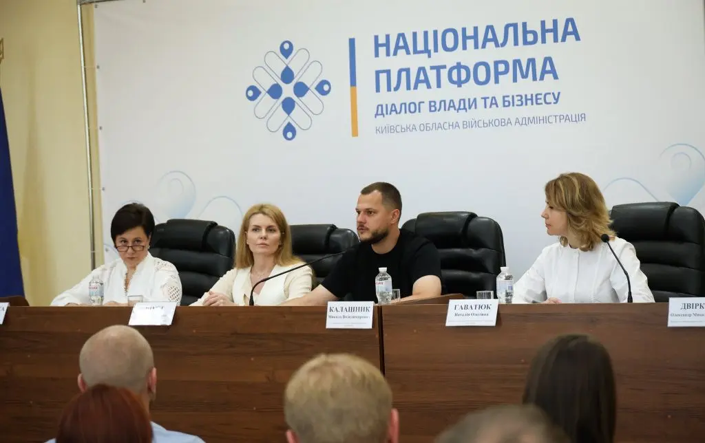 «Діалог влади та бізнесу»: Микола Калашник взяв участь у зустрічі з ключових питань розвитку агросектору на Київщині