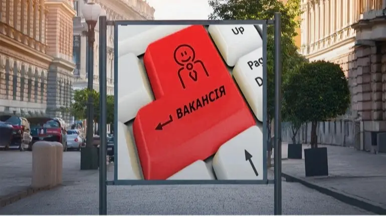 Work.ua з’ясував, яку роботу найчастіше шукають ветерани після завершення служби