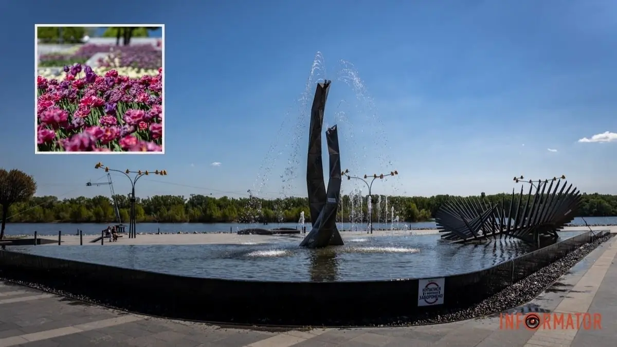Погода у Дніпрі на 10 серпня: Ясно та тепло