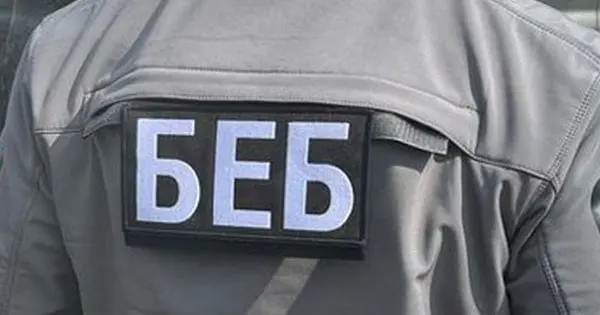 Двох детективів БЕБ судитимуть за вимагання хабаря у сина ексочільника податкової Тернополя