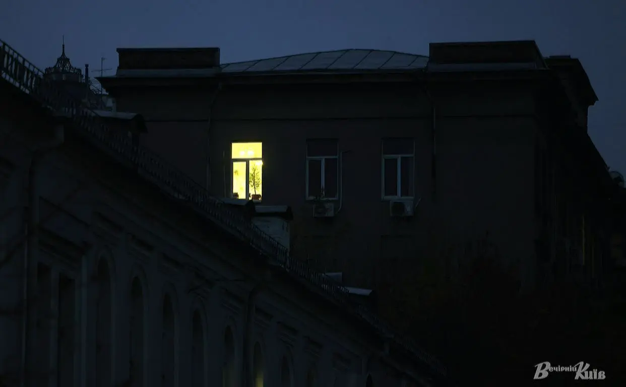 На Київщині пройдуть планові відключення електроенергії: графік та адреси