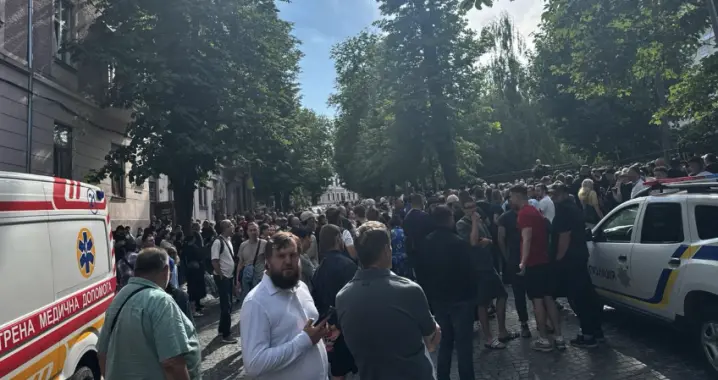 Зображення