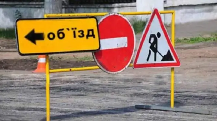 Зображення