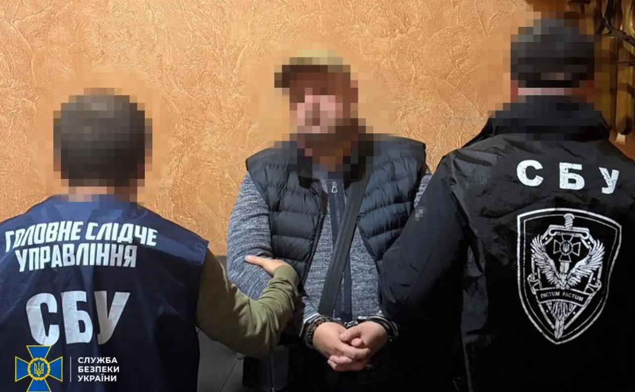$20 тисяч за звільнення від служби: СБУ викрила посадовця Мін’юсту на схемах для ухилення