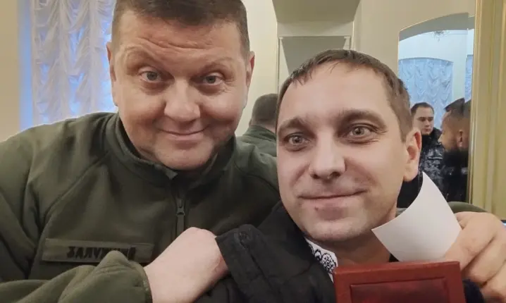 Зображення