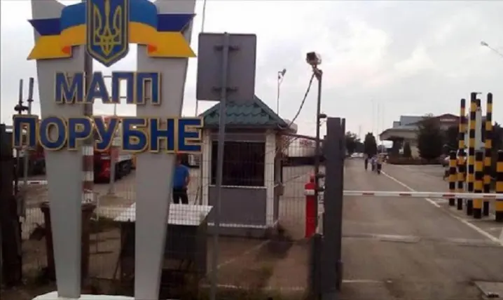 Зображення