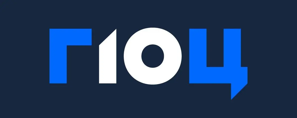 ГІОЦ Києва за 4,5 млн гривень покращить онлайн-послуги (перелік)