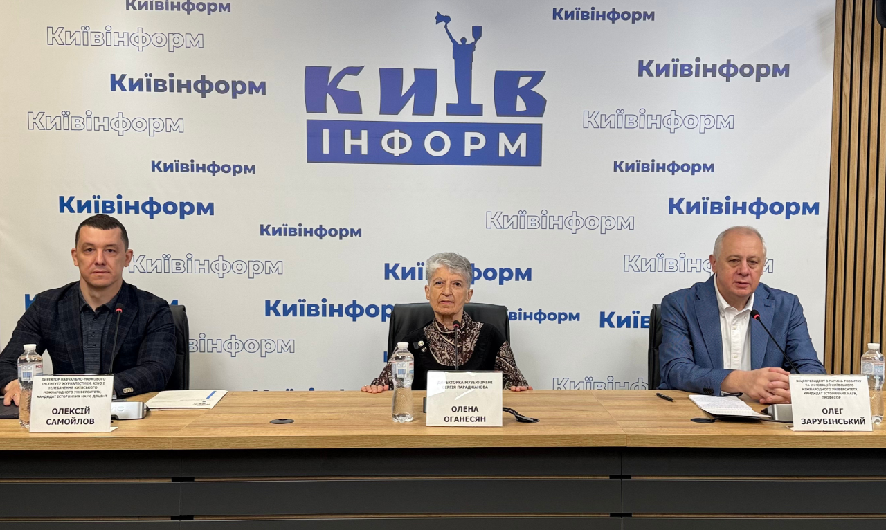 Зображення