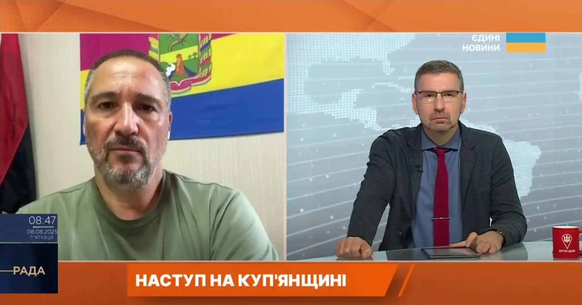 “Їх у Куп’янську немає” – Канашевич розповів про спроби РФ прорватися до міста