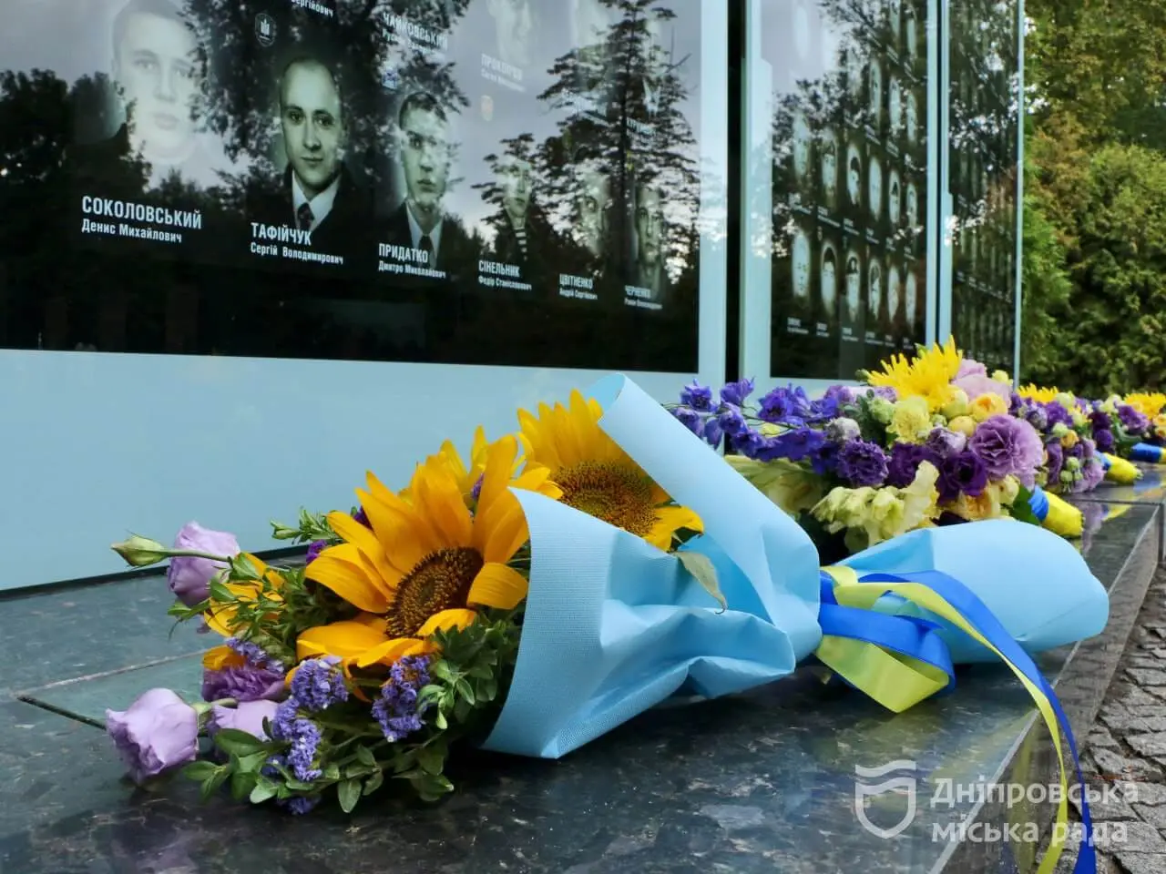 Дніпро відзначає День Незалежності України