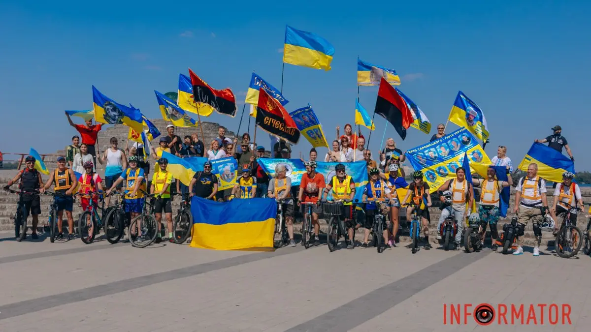 34-річчя Незалежності України: святкування у Дніпрі