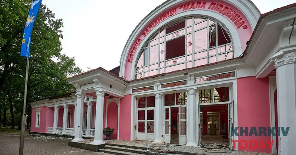 Після авіаудару по Харкову у лікарнях залишаються п’ятеро залізничників