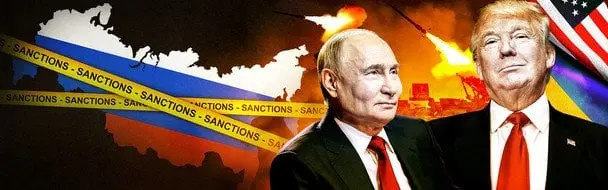 Від 24 годин до глухого кута: чотири кроки Трампа назустріч Путіну — як США відвертаються від України