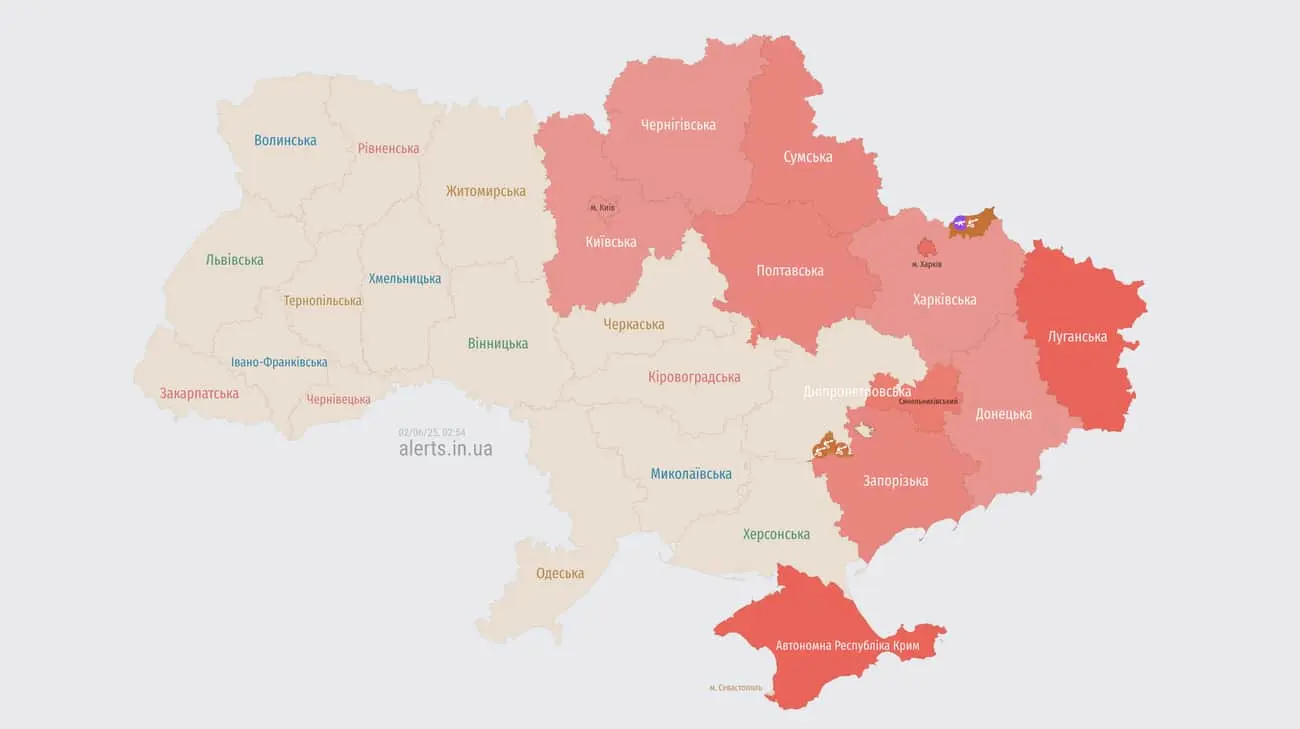 У Києві оголошували повітряну тривогу через ракетну загрозу