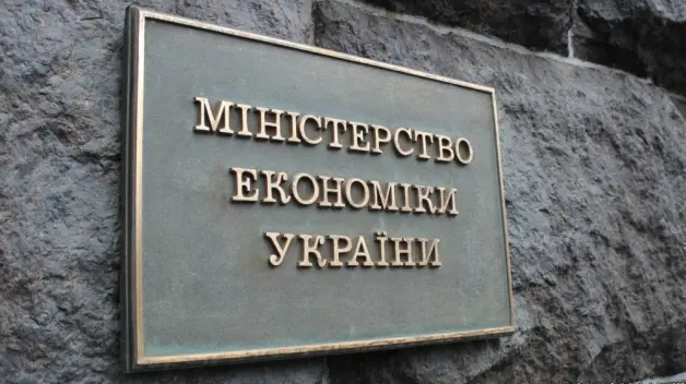 Ситуація гірша: Мінекономіки та НБУ хочуть вдосконалити валютний контроль