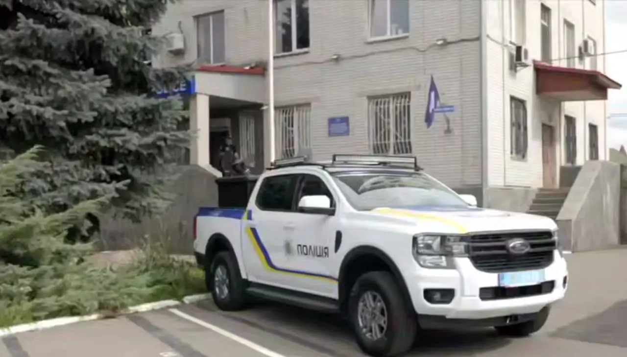 Зображення