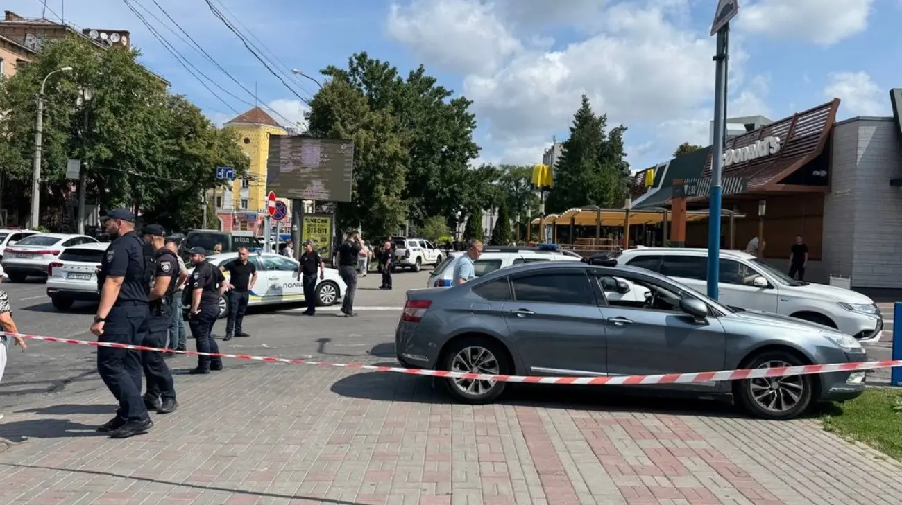 Стрілянина у Черкасах біля McDonald's: деталі та оновлення
