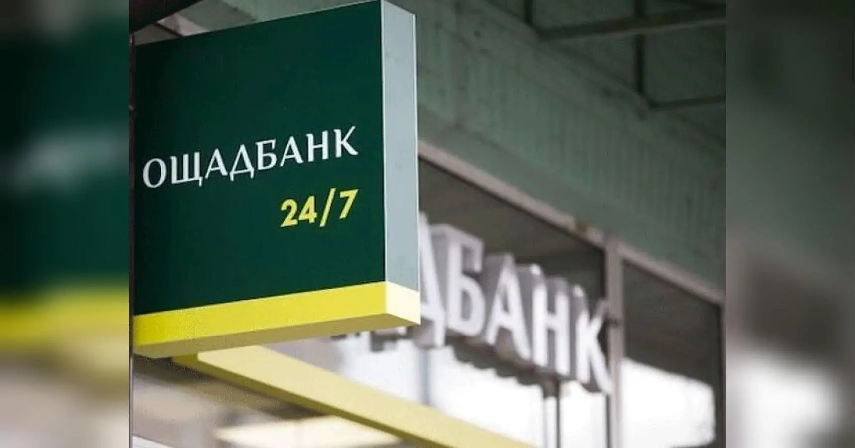 Ваші гроші перетворяться на «черепки»: банк зробив сурове попередження для клієнтів