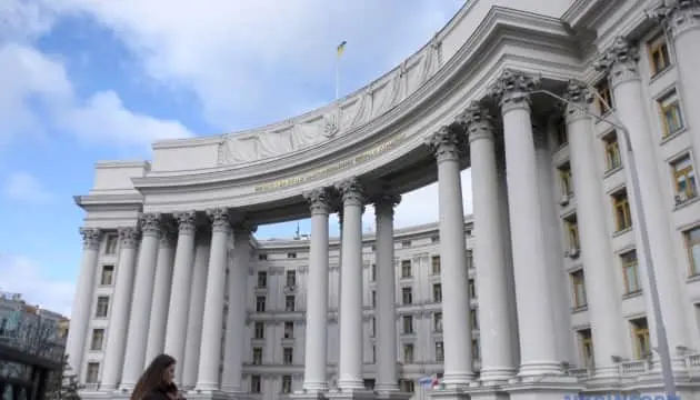 Київ попросив Словаччину відмовитись від "недоречних сумнівів" щодо дронів РФ