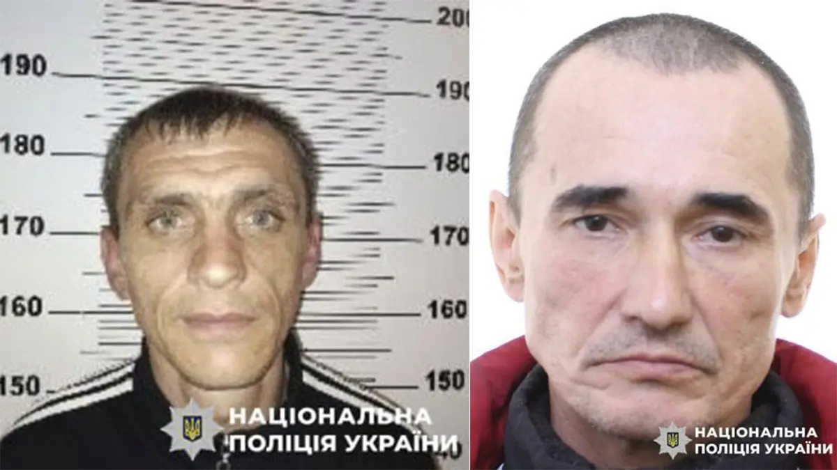 Поліцейські Павлограда шукають двох чоловіків за скоєння злочинів