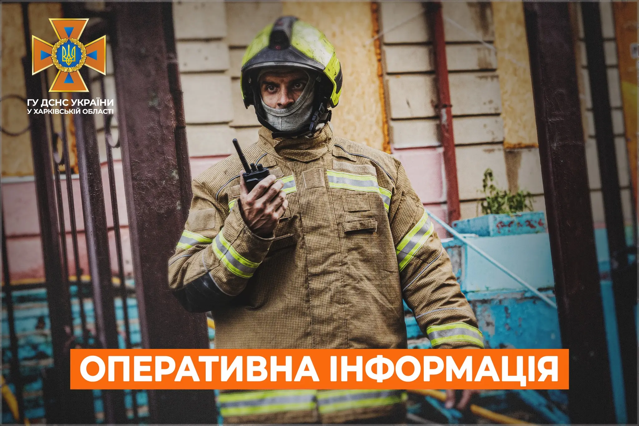 За добу в регіоні було 22 пожежі, є загиблий – дані ДСНС