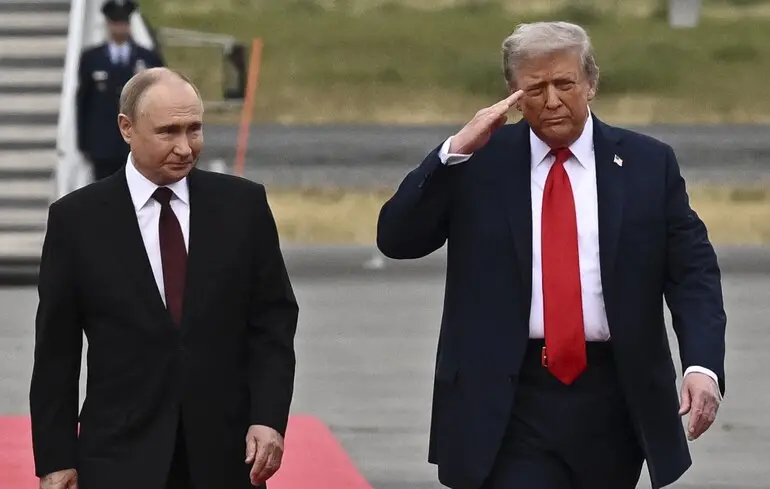 Зустріч Трампа та Путіна на Алясці: кінець ізоляції російського