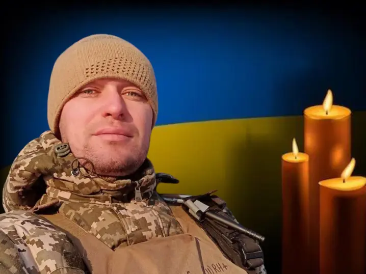 Зображення