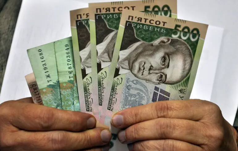 Базова соцдопомога: які доходи не враховуються при її оформленні