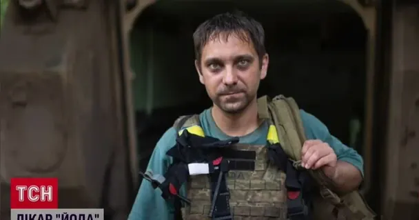 Скандал з затриманням медика Замрія: у Сухопутних військах прокоментували
