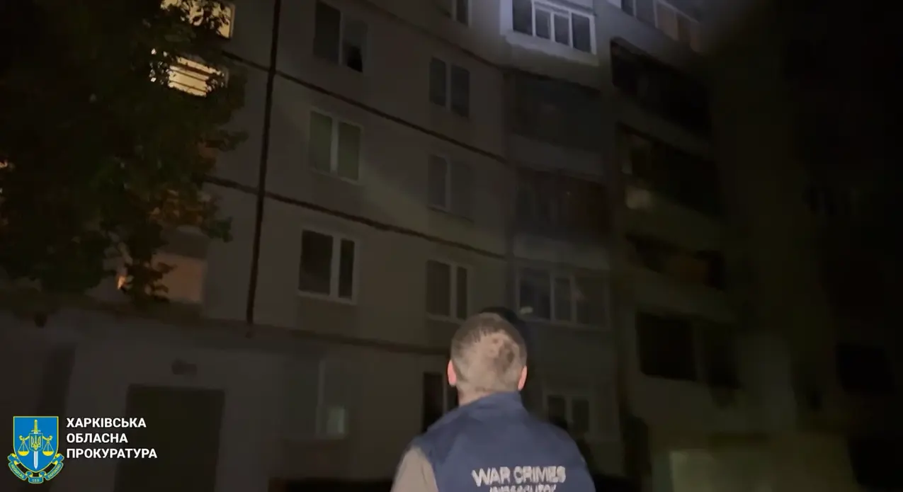 Зображення