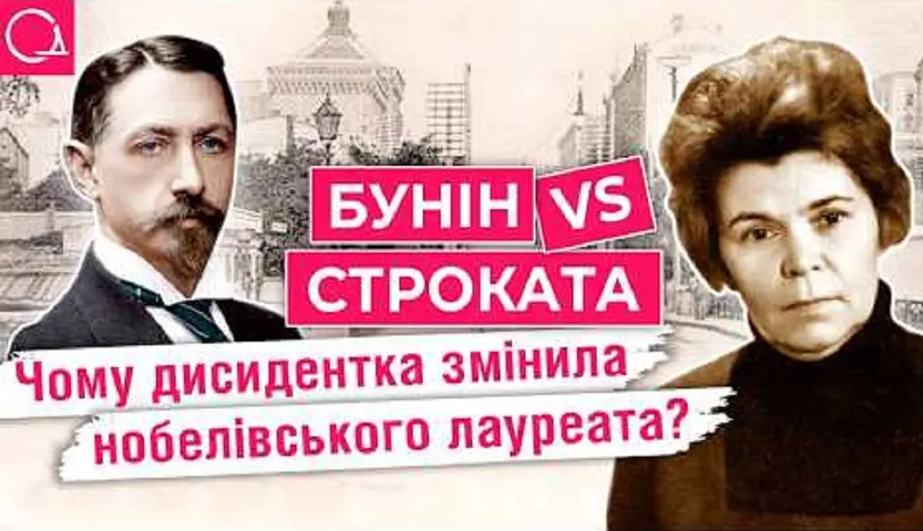 Від Буніна до Строкатої: чому Одеса змінила назву центральної вулиці (відео)