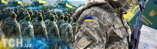 Чому українці добровільно йдуть у ЗСУ: нардеп назвав головну причину