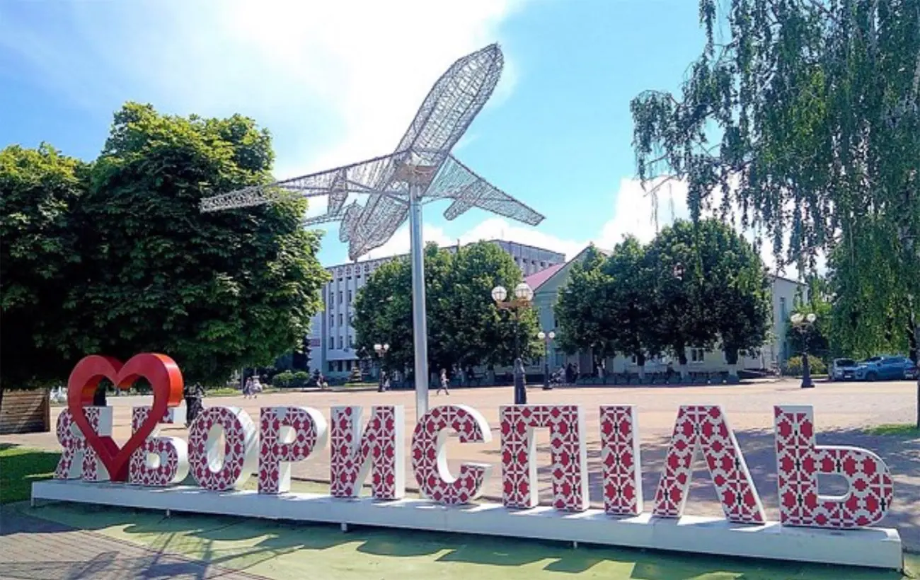 На Київщині повідомили про ймовірну рейдерську атаку на підприємство з боку осіб, пов’язаних із РФ