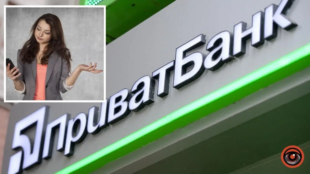 Збій у роботі додатку Приват24: користувачі не можуть зайти в