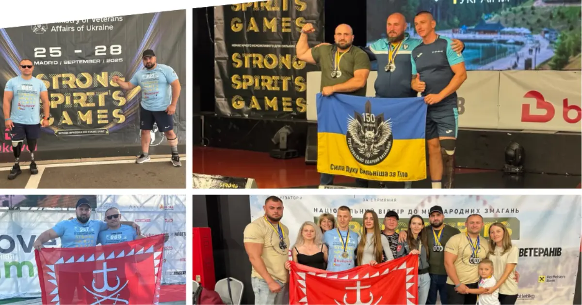 Спортсмени з Вінниці здобули перемоги на Нацвідборі до міжнародних змагань серед ветеранів