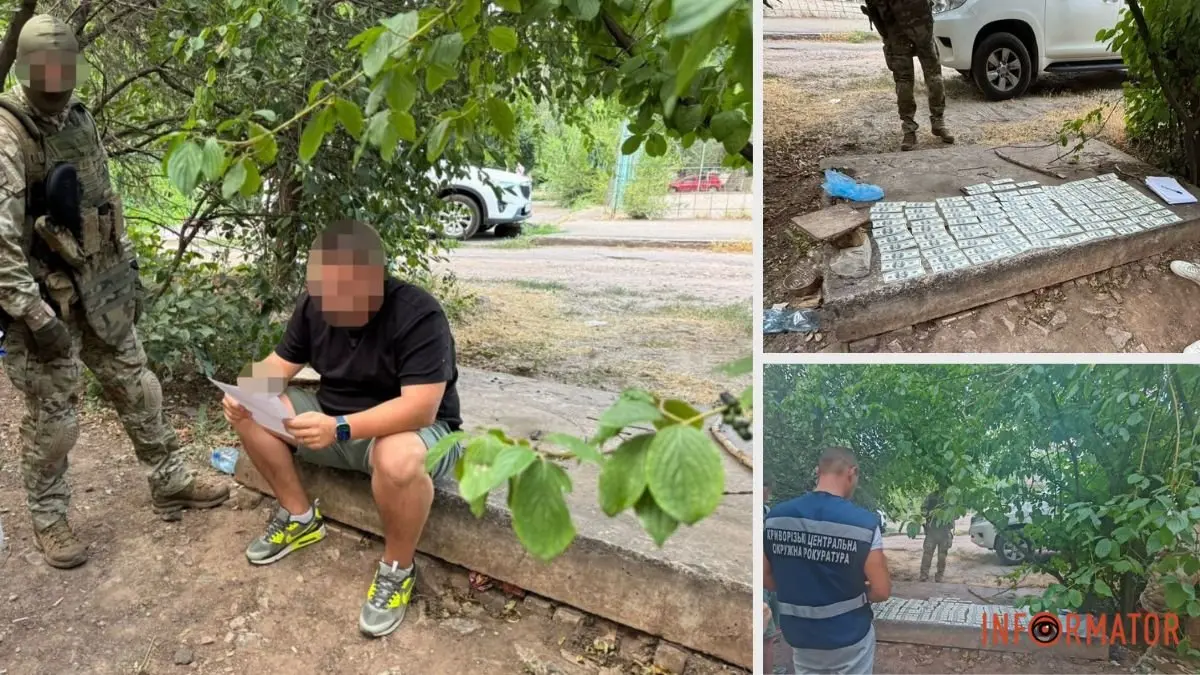 Зображення