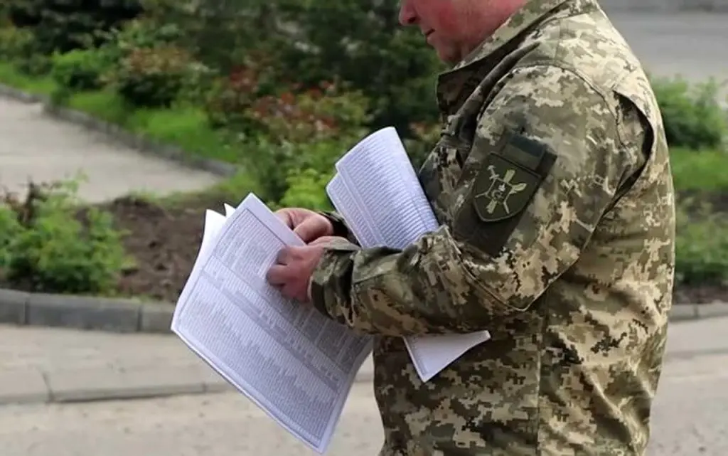 Брав понад 10 тисяч доларів за відстрочку: інспектору ТЦК в Одесі оголошено підозру