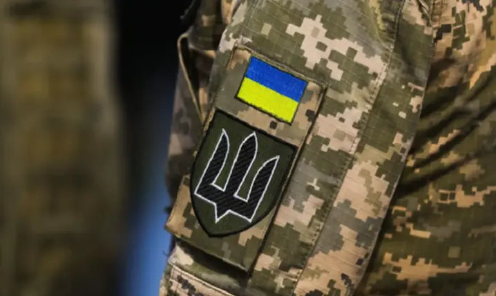 Зображення