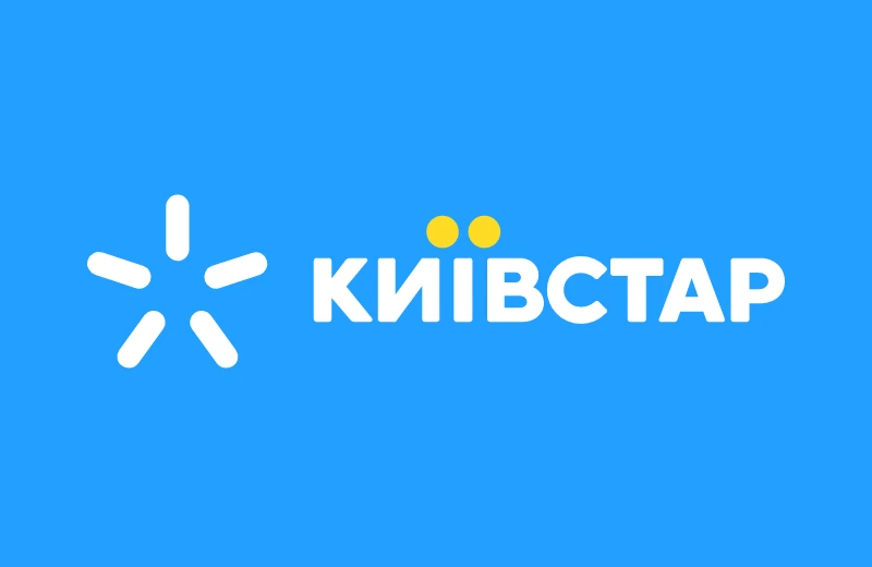 Київстар зробив перший крок до супутникового зв’язку через Starlink