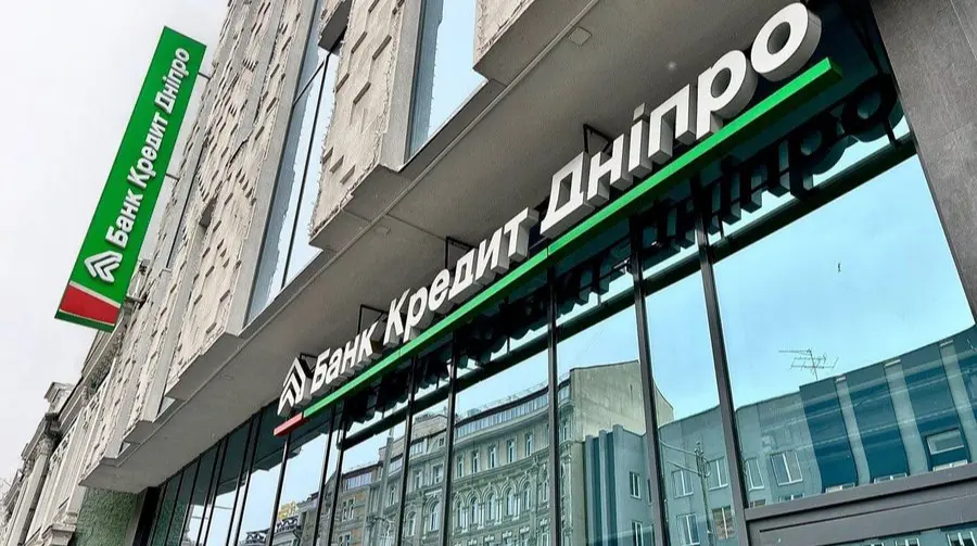  РФ нічною атакою пошкодила у Києві головні офіси двох банків 